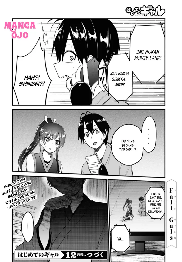 image-komik-hajimete-no-gal-chapter-109-16/18