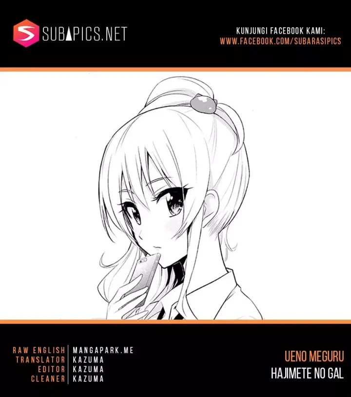 image-komik-hajimete-no-gal-chapter-11-2/20