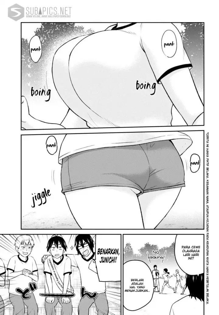 image-komik-hajimete-no-gal-chapter-11-3/20