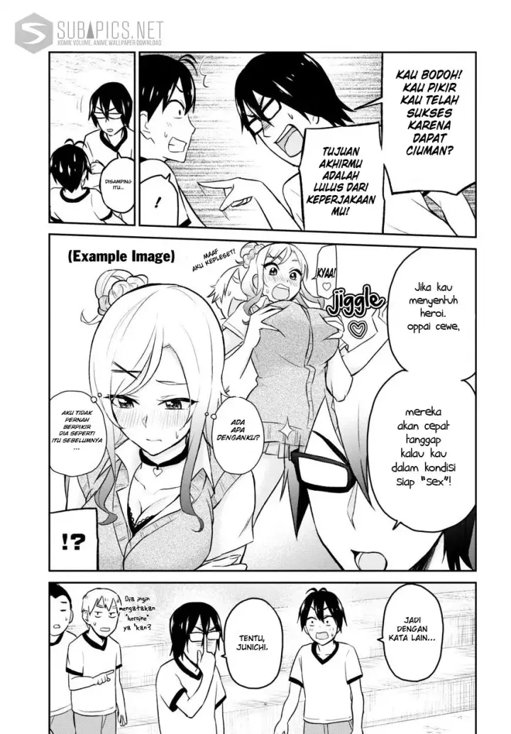 image-komik-hajimete-no-gal-chapter-11-7/20