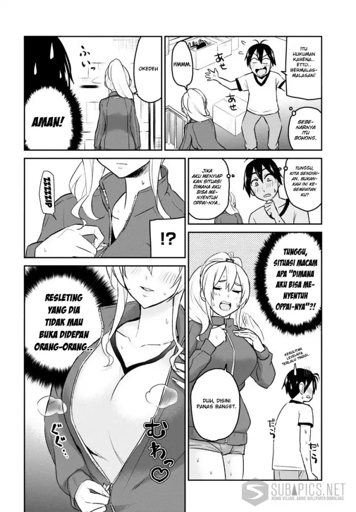 image-komik-hajimete-no-gal-chapter-11-12/20