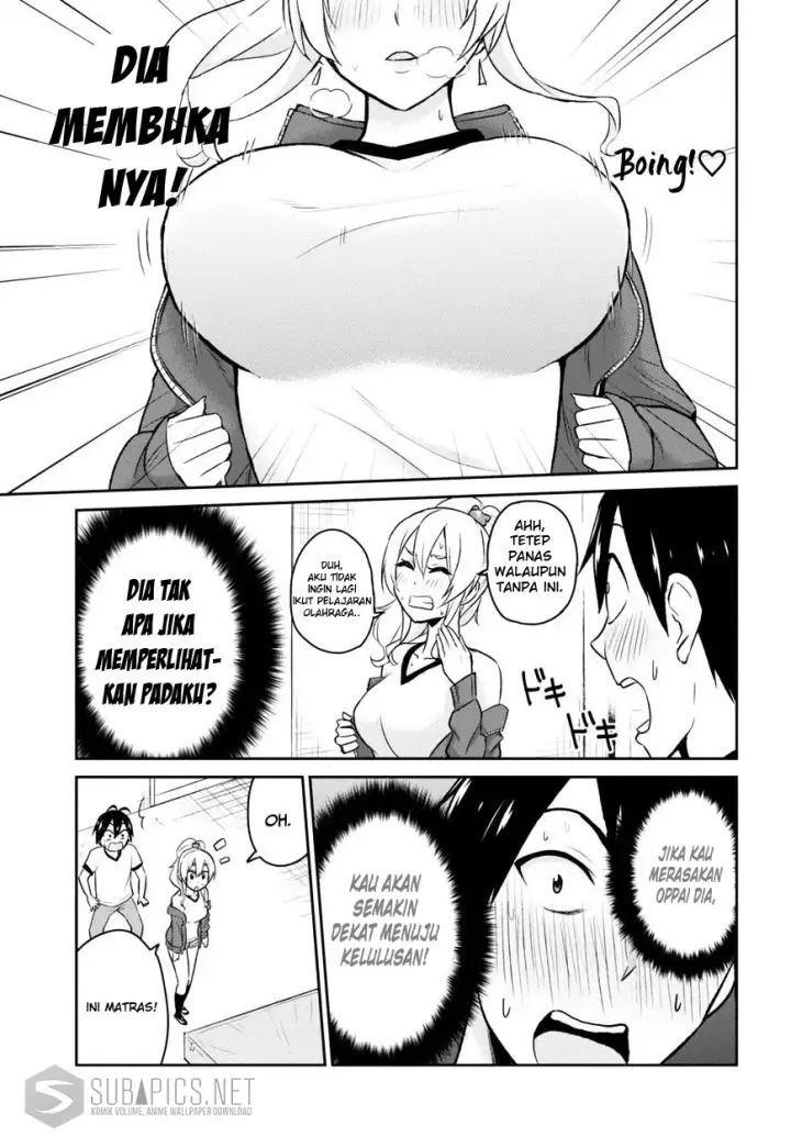 image-komik-hajimete-no-gal-chapter-11-13/20