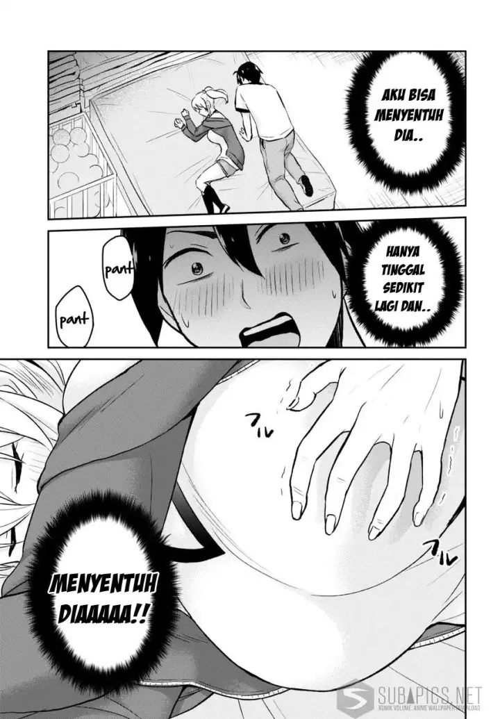 image-komik-hajimete-no-gal-chapter-11-17/20