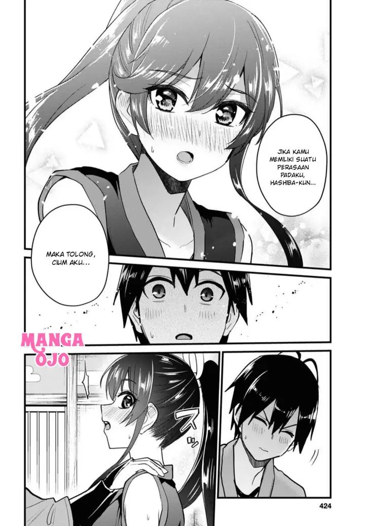 image-komik-hajimete-no-gal-chapter-110-14/18