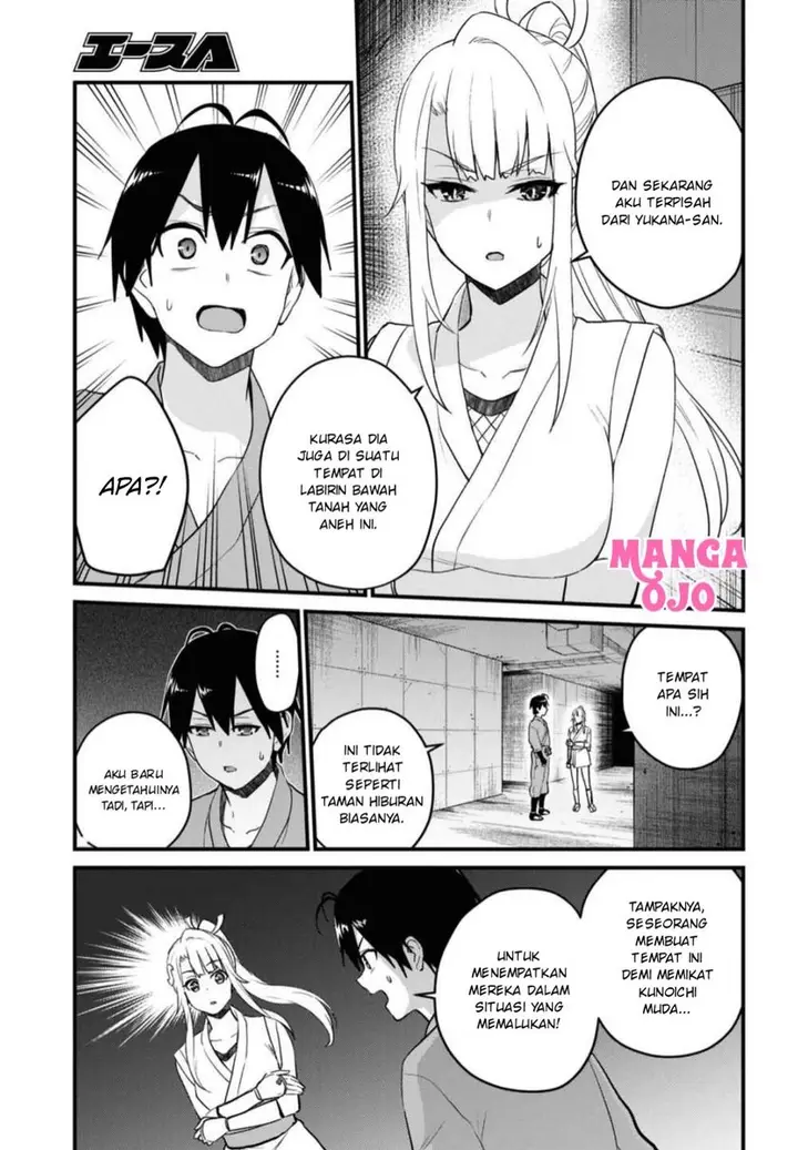 image-komik-hajimete-no-gal-chapter-111-3/18