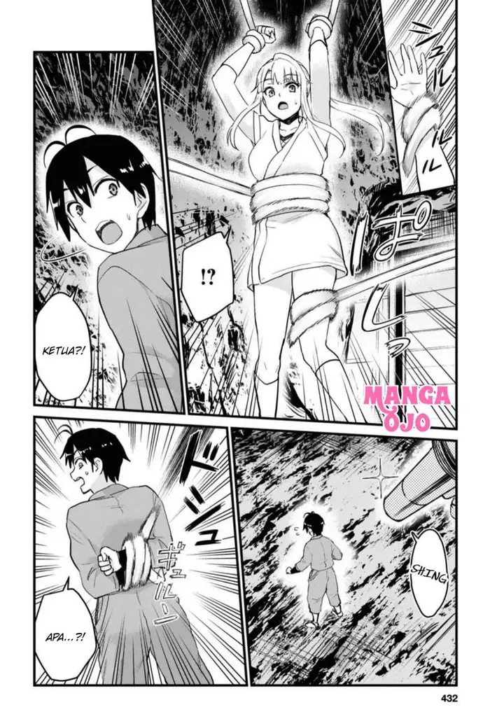 image-komik-hajimete-no-gal-chapter-111-6/18