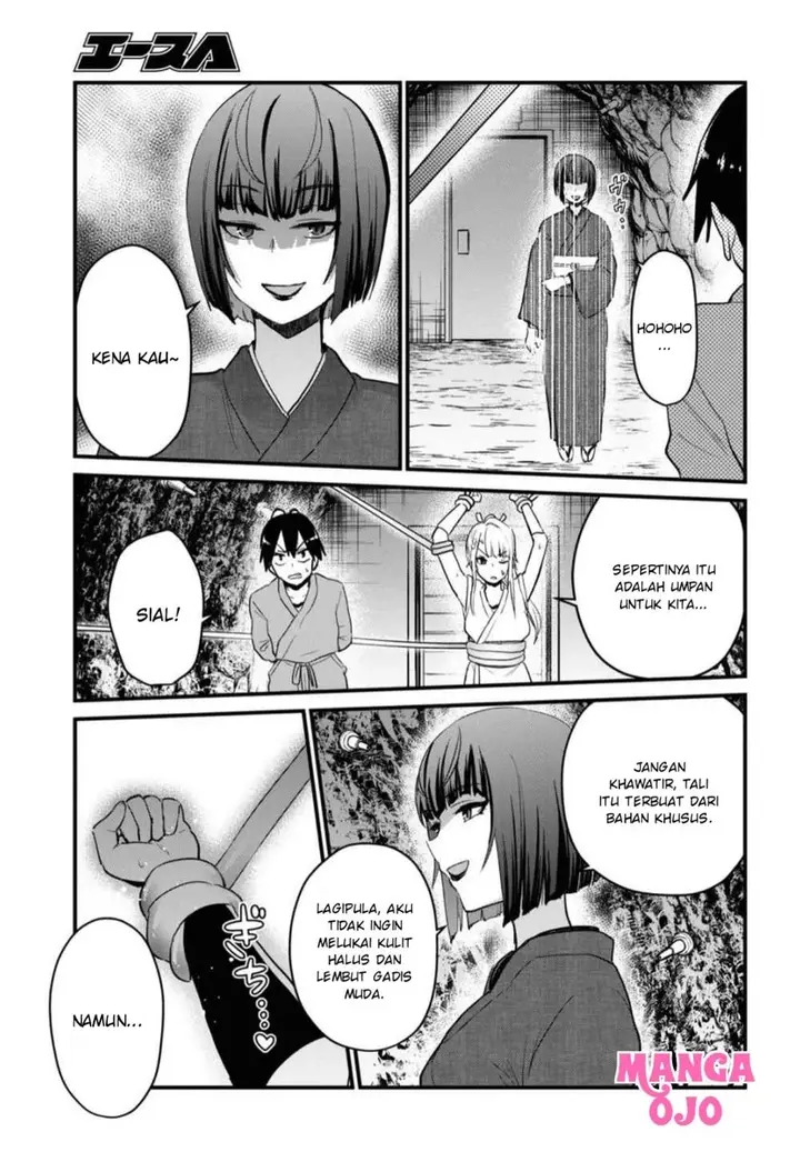 image-komik-hajimete-no-gal-chapter-111-7/18
