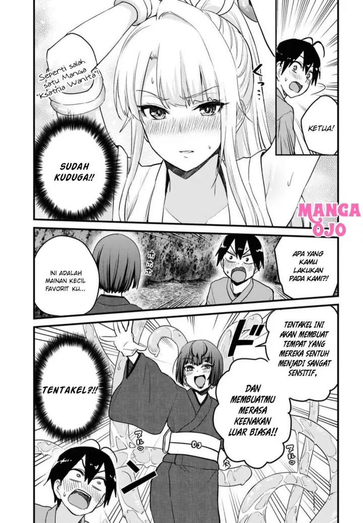 image-komik-hajimete-no-gal-chapter-111-9/18