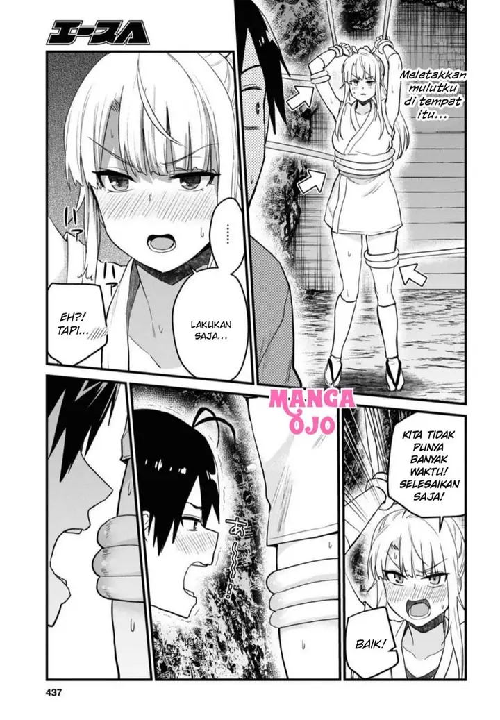 image-komik-hajimete-no-gal-chapter-111-11/18
