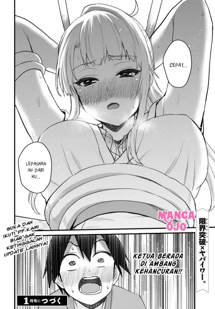 image-komik-hajimete-no-gal-chapter-111-16/18