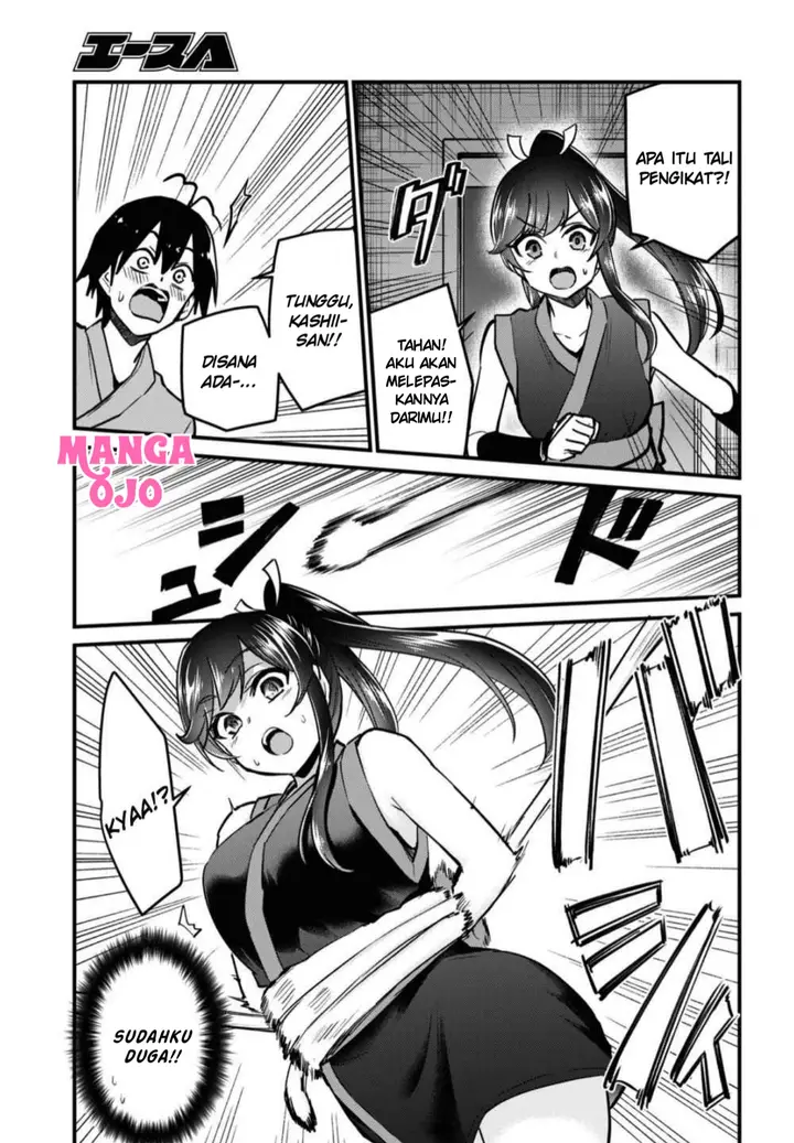 image-komik-hajimete-no-gal-chapter-112-3/14