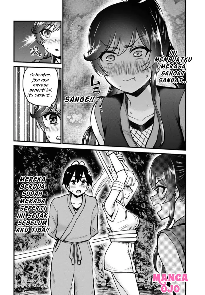 image-komik-hajimete-no-gal-chapter-112-6/14