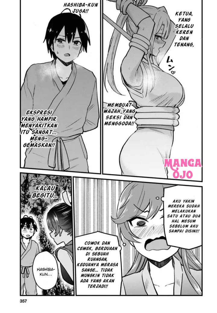 image-komik-hajimete-no-gal-chapter-112-7/14
