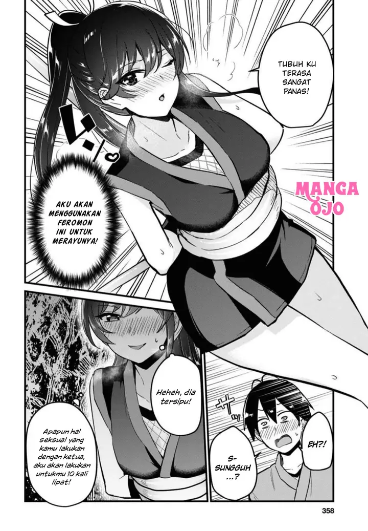 image-komik-hajimete-no-gal-chapter-112-8/14