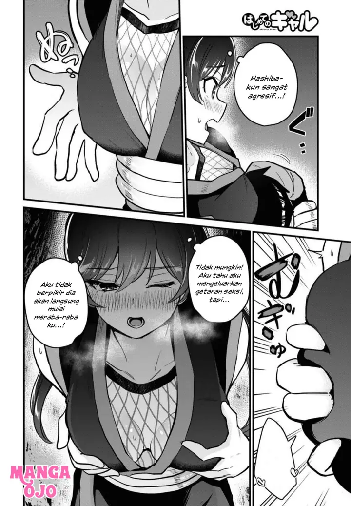 image-komik-hajimete-no-gal-chapter-112-10/14
