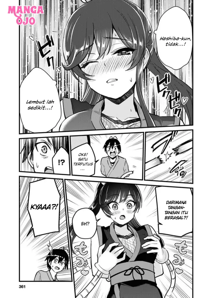 image-komik-hajimete-no-gal-chapter-112-11/14