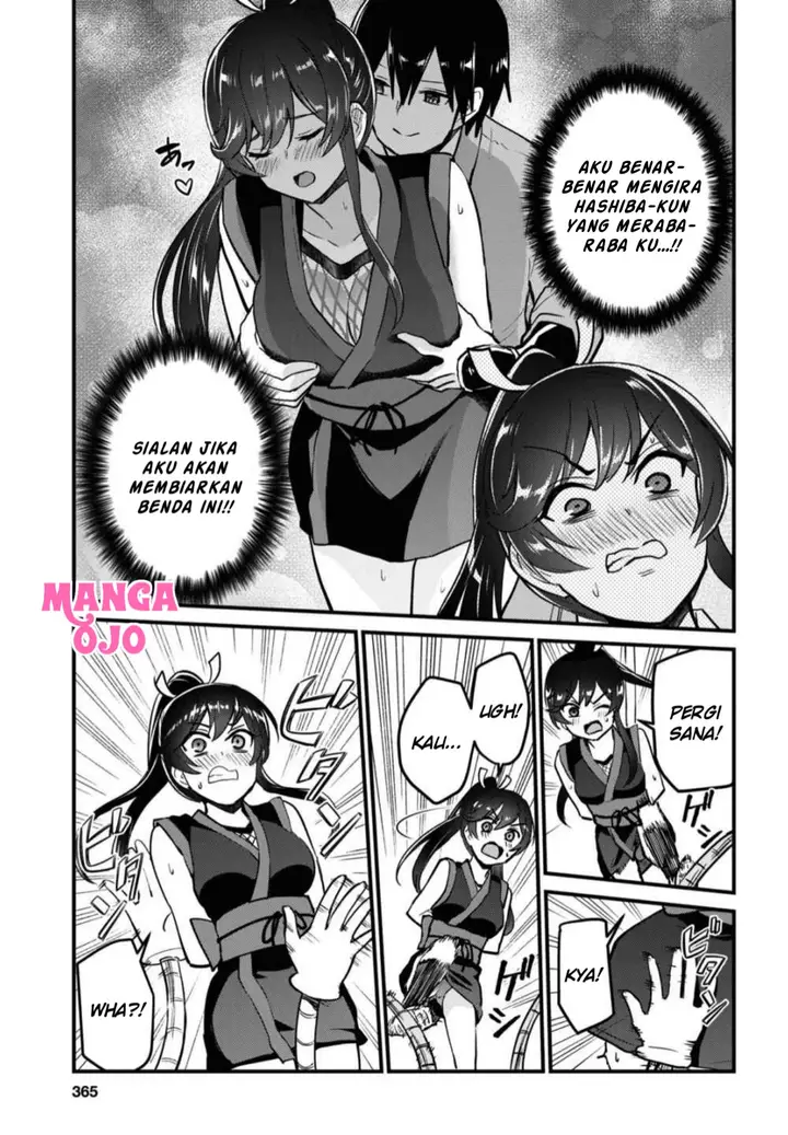 image-komik-hajimete-no-gal-chapter-113-3/18