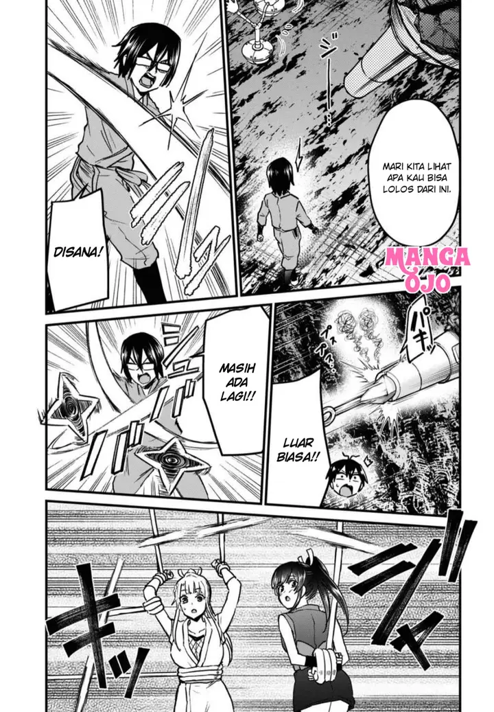 image-komik-hajimete-no-gal-chapter-113-9/18