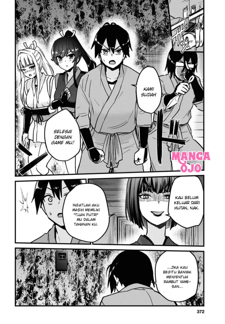 image-komik-hajimete-no-gal-chapter-113-10/18