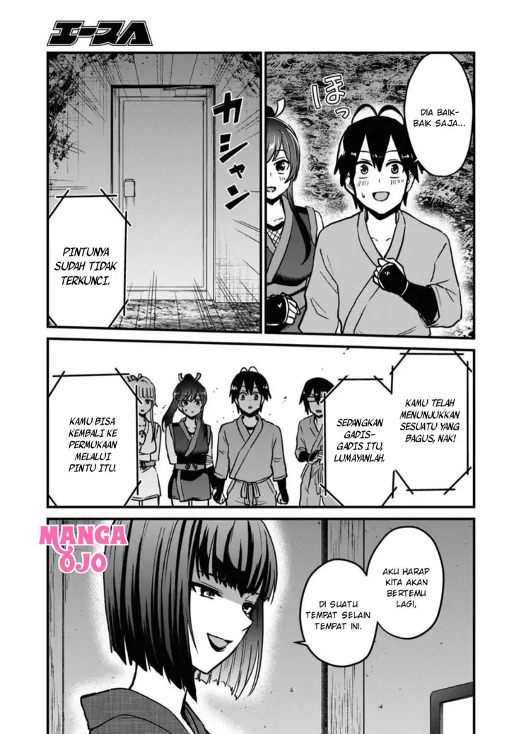 image-komik-hajimete-no-gal-chapter-113-13/18