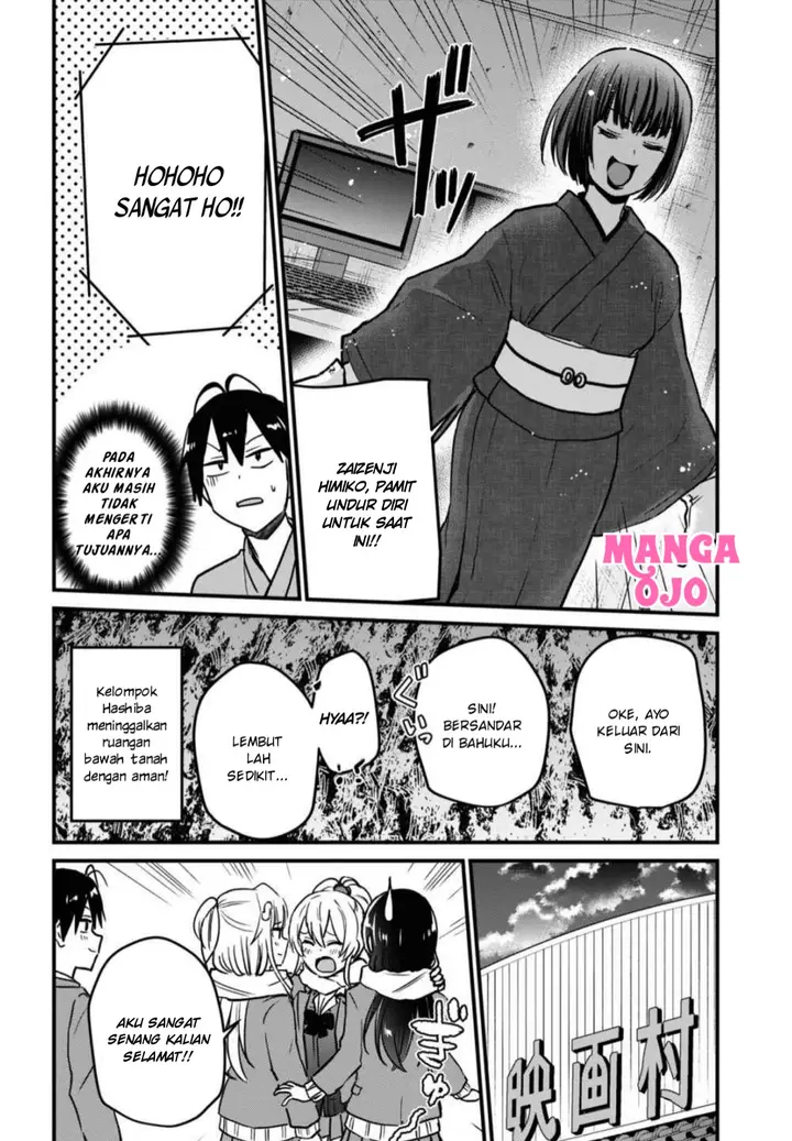 image-komik-hajimete-no-gal-chapter-113-14/18