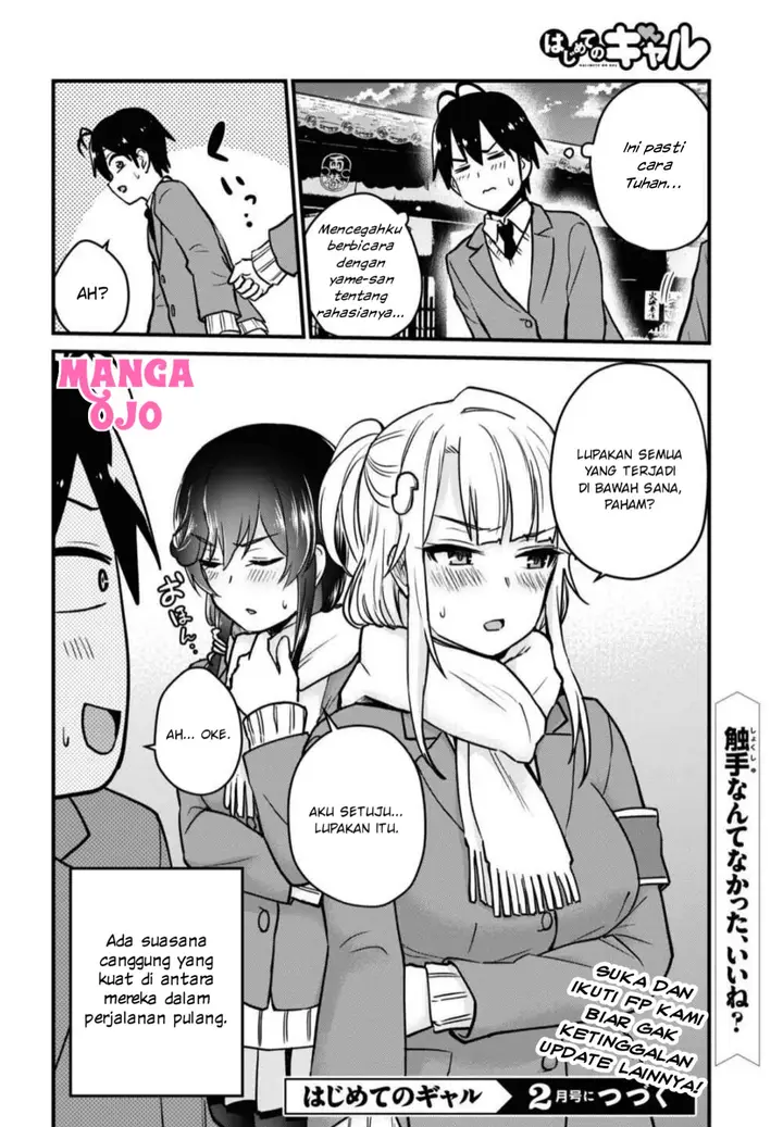 image-komik-hajimete-no-gal-chapter-113-16/18