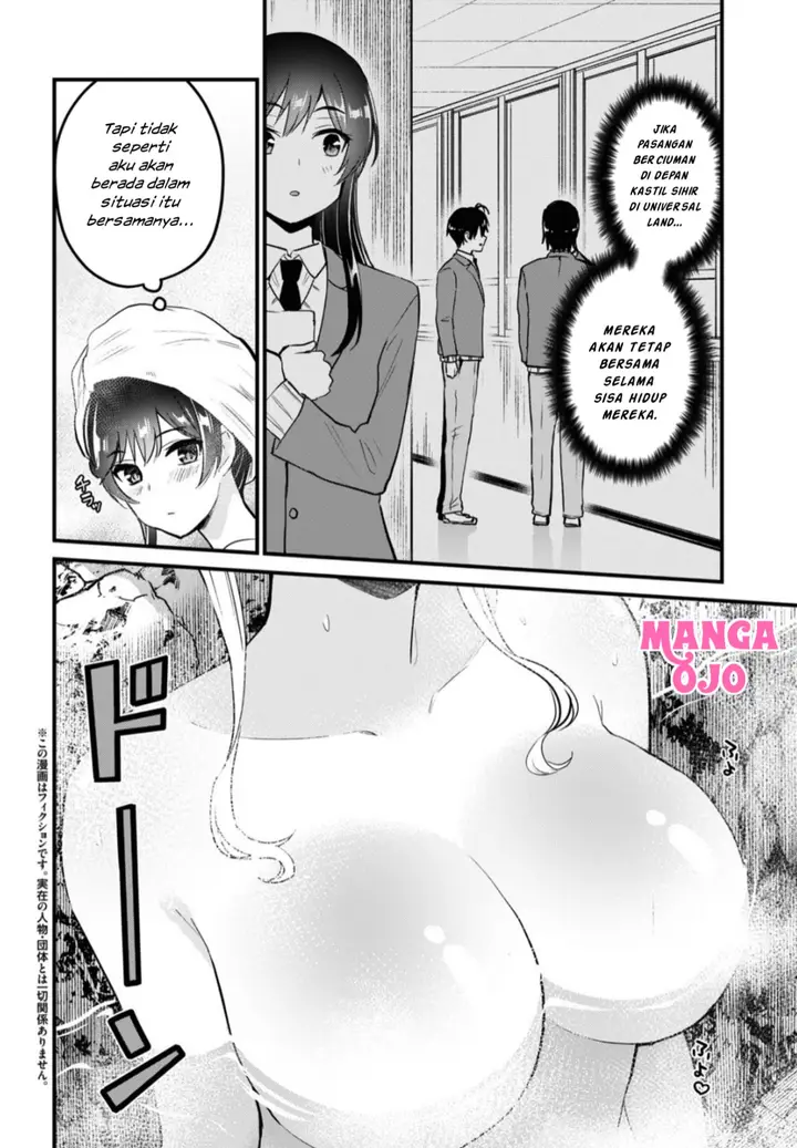 image-komik-hajimete-no-gal-chapter-114-2/18