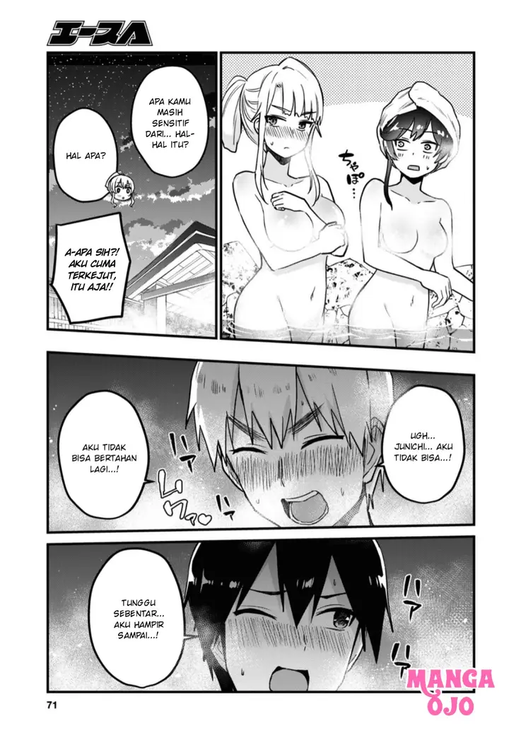 image-komik-hajimete-no-gal-chapter-114-7/18