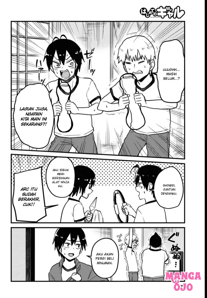 image-komik-hajimete-no-gal-chapter-114-8/18