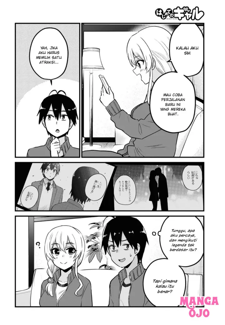 image-komik-hajimete-no-gal-chapter-114-10/18