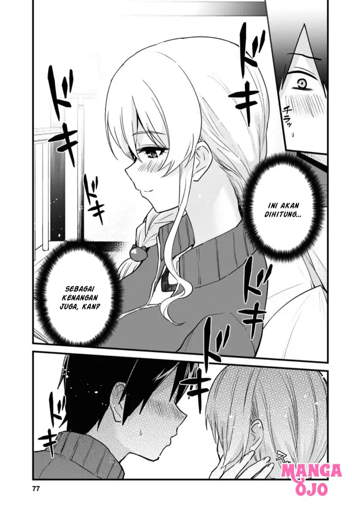 image-komik-hajimete-no-gal-chapter-114-13/18