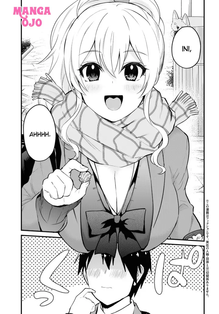 image-komik-hajimete-no-gal-chapter-115-4/21
