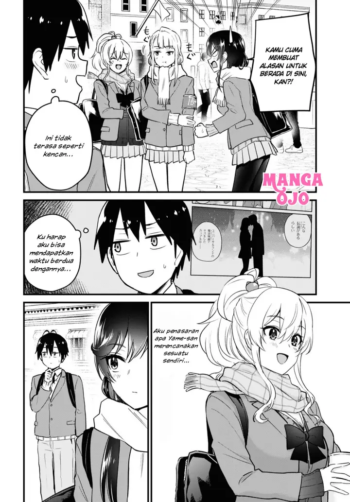 image-komik-hajimete-no-gal-chapter-115-7/21