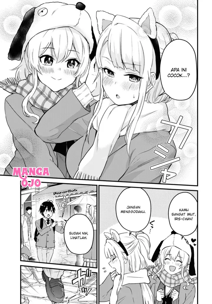 image-komik-hajimete-no-gal-chapter-115-12/21