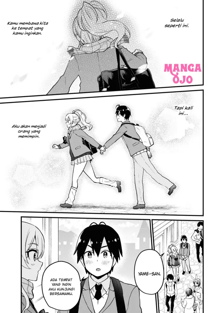 image-komik-hajimete-no-gal-chapter-115-18/21