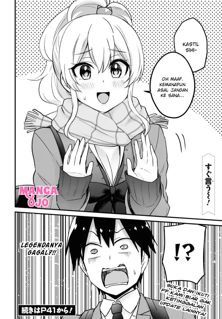 image-komik-hajimete-no-gal-chapter-115-19/21