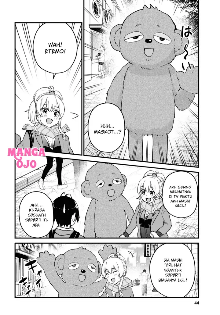 image-komik-hajimete-no-gal-chapter-116-4/18