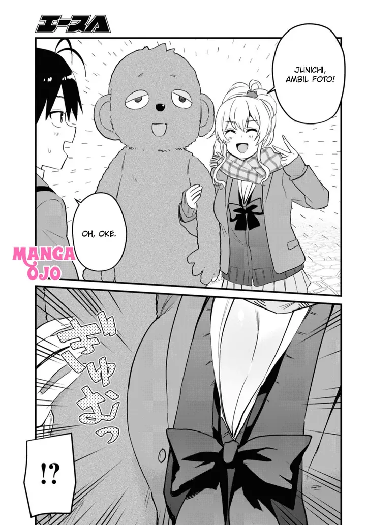 image-komik-hajimete-no-gal-chapter-116-5/18