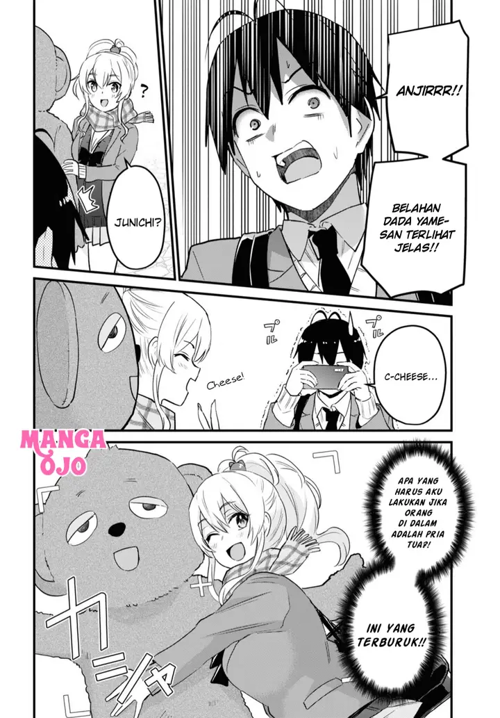 image-komik-hajimete-no-gal-chapter-116-6/18
