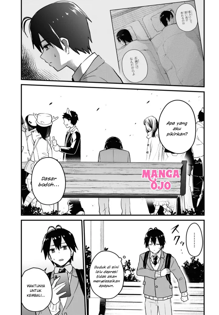 image-komik-hajimete-no-gal-chapter-116-15/18