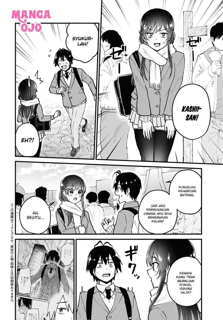 image-komik-hajimete-no-gal-chapter-117-2/18