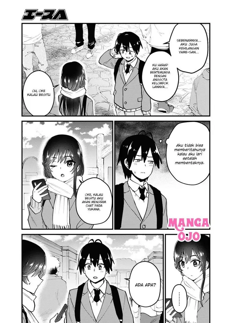 image-komik-hajimete-no-gal-chapter-117-3/18