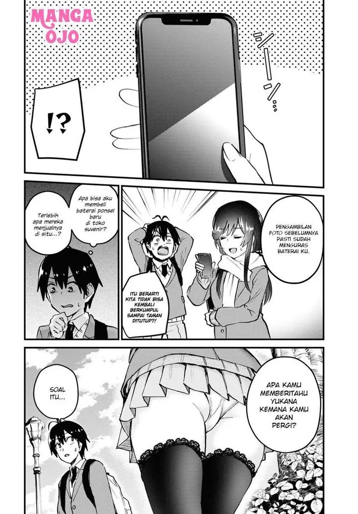 image-komik-hajimete-no-gal-chapter-117-4/18