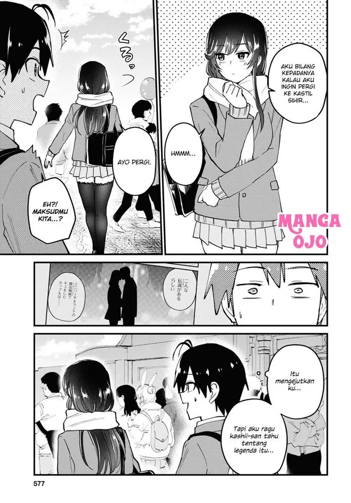 image-komik-hajimete-no-gal-chapter-117-5/18