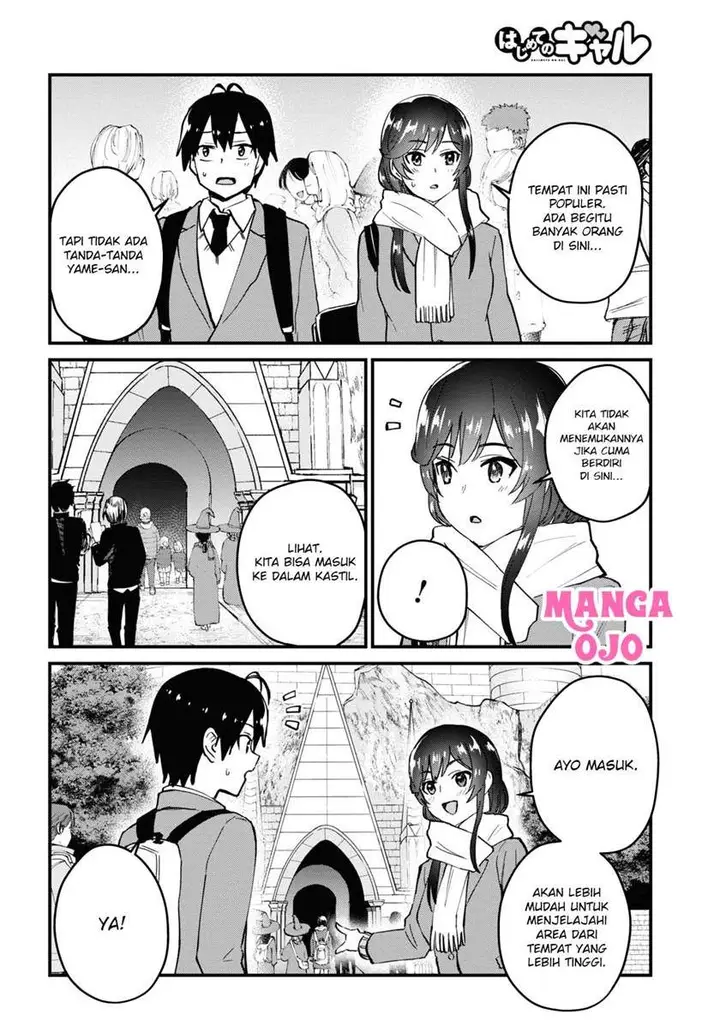 image-komik-hajimete-no-gal-chapter-117-12/18