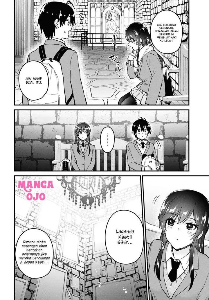 image-komik-hajimete-no-gal-chapter-117-14/18