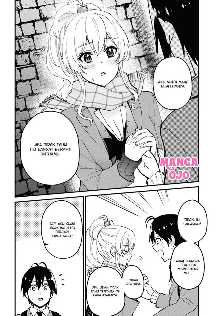 image-komik-hajimete-no-gal-chapter-118-7/17
