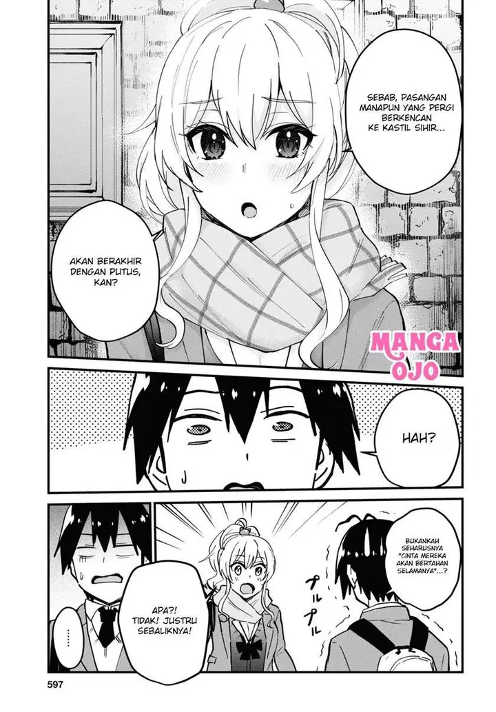 image-komik-hajimete-no-gal-chapter-118-8/17