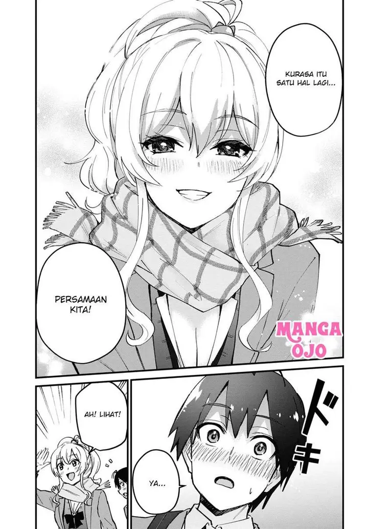 image-komik-hajimete-no-gal-chapter-118-10/17