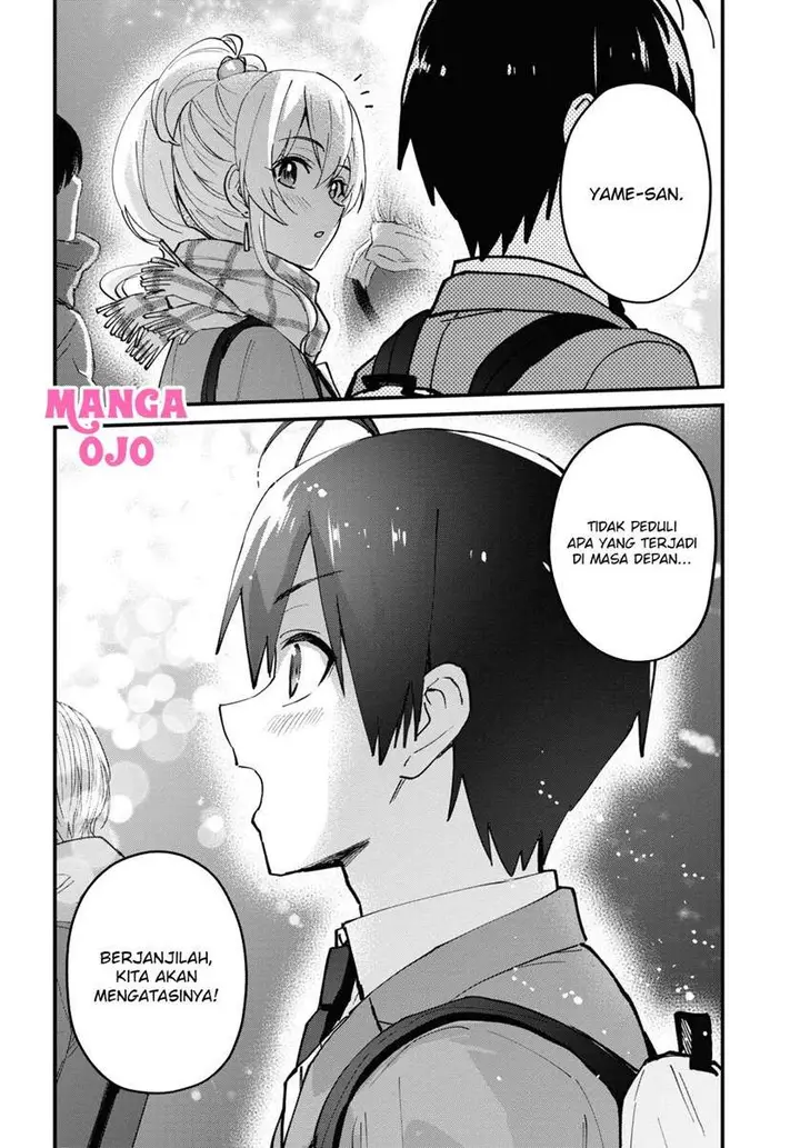 image-komik-hajimete-no-gal-chapter-118-11/17